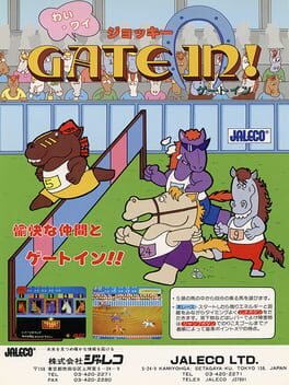 Cover Wai Wai Jockey Gate-In!