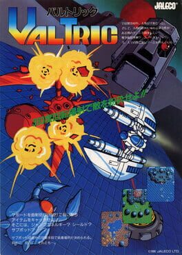 Cover Valtric