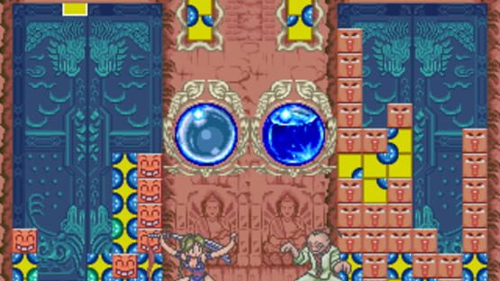 Screenshot Toryumon 1