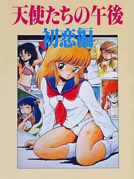 Cover Tenshi-tachi no Gogo