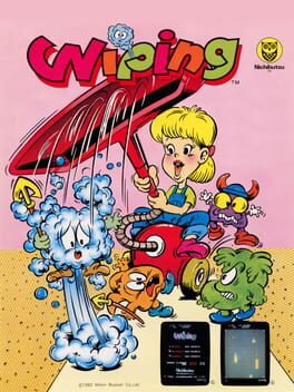 Cover Wiping