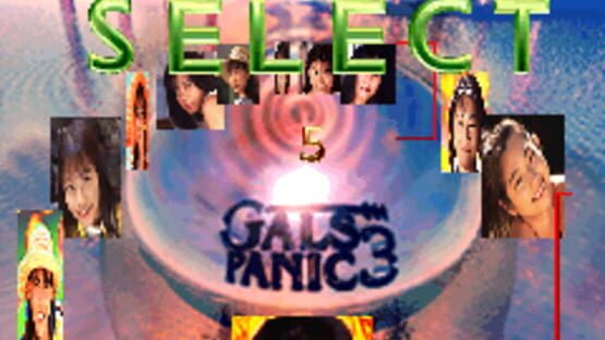 Screenshot Gals Panic 3 2