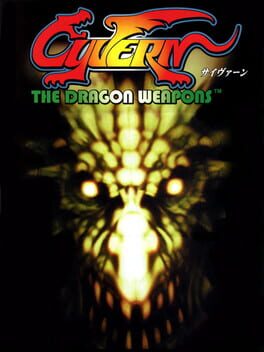 Cover Cyvern