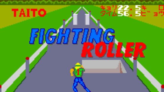 Screenshot Roller Aces 3