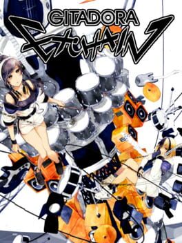 Cover Gitadora Exchain