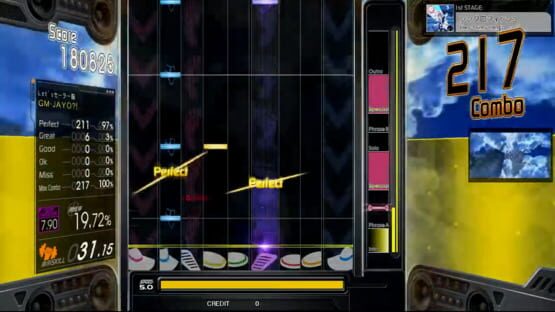 Screenshot Gitadora Exchain 2