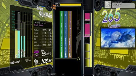 Screenshot Gitadora High-Voltage 2