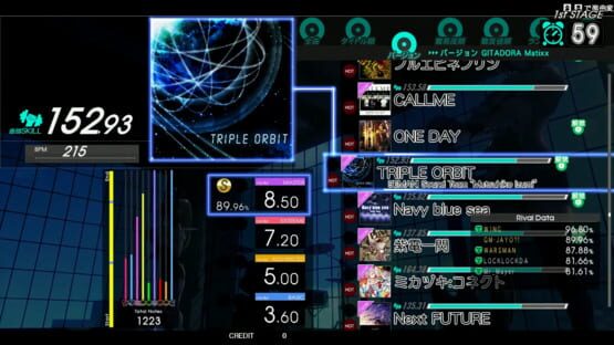 Screenshot Gitadora Matixx 1