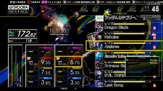 Screenshot Gitadora Nextage 1