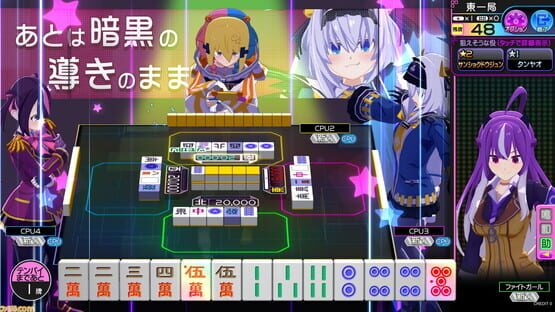 Screenshot Mahjong Fight Girl 3