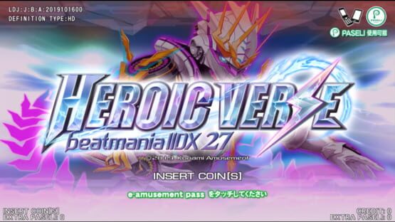 Screenshot Beatmania IIDX 27 Heroic Verse 1
