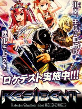 Cover Beatmania IIDX 30 Resident