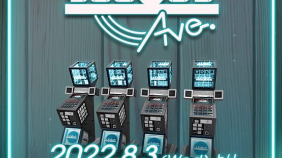 Screenshot Jubeat Ave. 1