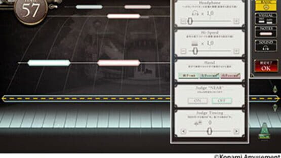 Screenshot Nostalgia: Op.2 1