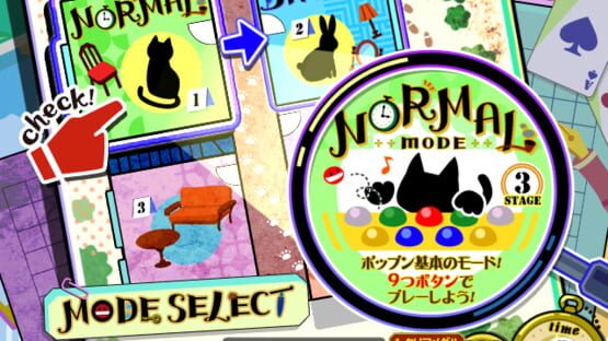 Screenshot Pop'n Music Kaimei Riddles 2