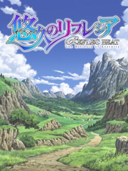 Cover Reflec Beat: The Reflesia of Eternity