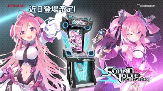 Screenshot Sound Voltex: Exceed Gear 2