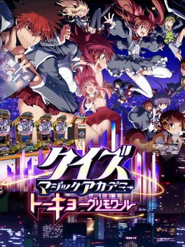 Cover Quiz Magic Academy: Tokyo Grimoire