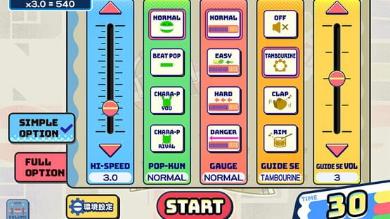 Screenshot Pop'n Music High Cheers 2