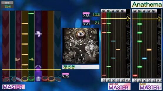 Screenshot Gitadora Tri-Boost 2