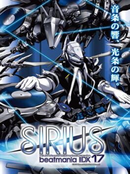 Cover Beatmania IIDX 17 Sirius