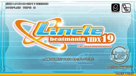 Screenshot Beatmania IIDX 19 Lincle 1