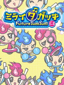 Cover Mirai Dagakki FutureTomTom Ver. 2