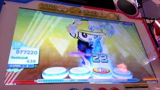 Screenshot Mirai Dagakki FutureTomTom Ver. 2 2