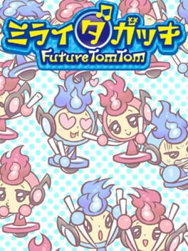Cover Mirai Dagakki FutureTomTom