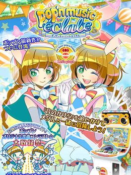 Cover Pop'n Music éclale