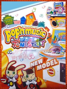 Cover pop'n music: Tune Street