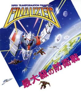 Cover Finalizer: Super Transformation