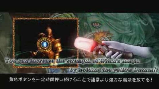 Screenshot Castlevania: The Arcade 3