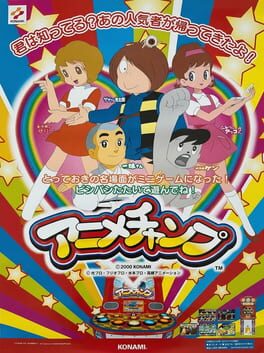 Cover Anime Champ