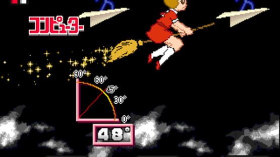 Screenshot Anime Champ 2