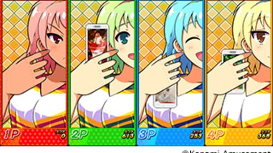 Screenshot BishiBashi Channel 1