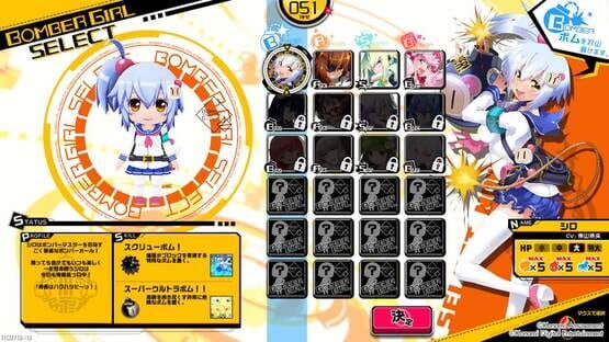 Screenshot Bombergirl 2