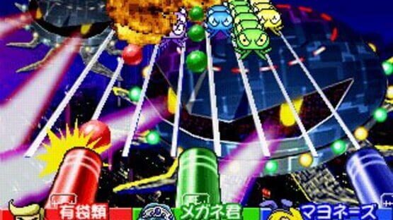 Screenshot Great Bishi Bashi Champ 1