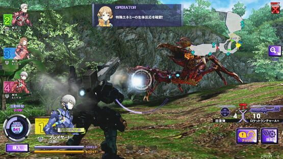 Screenshot Steel Chronicle 1