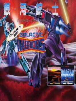 Cover Galactic Warriors