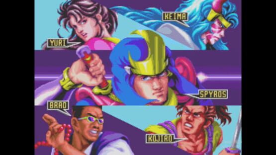 Screenshot Mystic Warriors: Wrath of the Ninjas 1