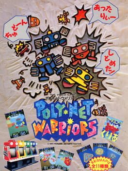Cover Poly-Net Warriors