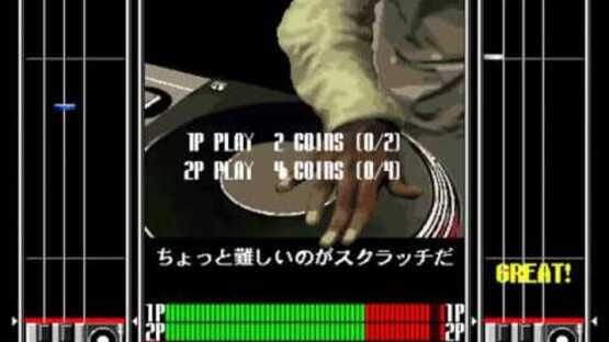 Screenshot Beatmania 2ndMix 2