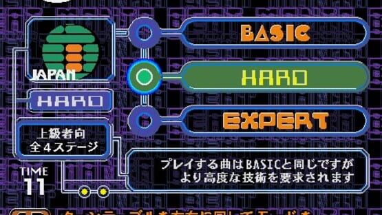 Screenshot Beatmania 5thMix: Time to Get Down 2