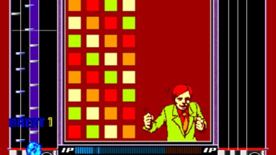 Screenshot beatmania complete MIX 2 2