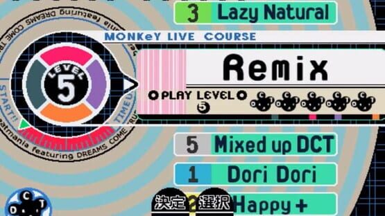 Screenshot Beatmania Featuring: Dreams Come True 2