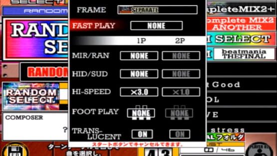 Screenshot Beatmania III The Final 3