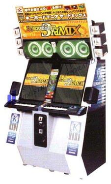 Cover Keyboardmania 3rdMix