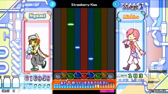Screenshot Pop'n Music UniLab 1