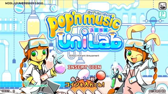 Screenshot Pop'n Music UniLab 2